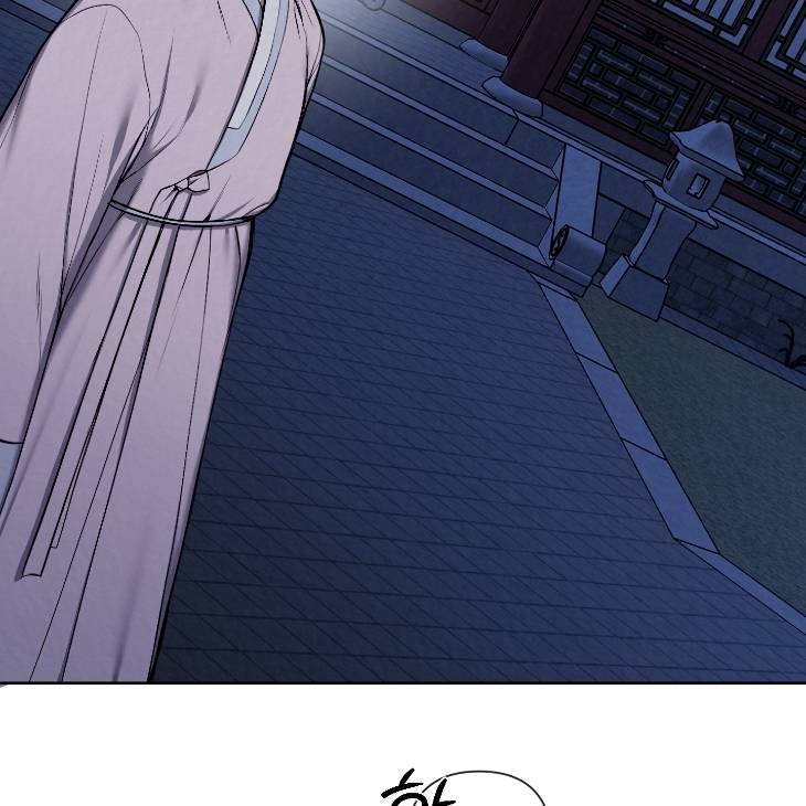 Bad-Work-By-Jun-Kor page 20