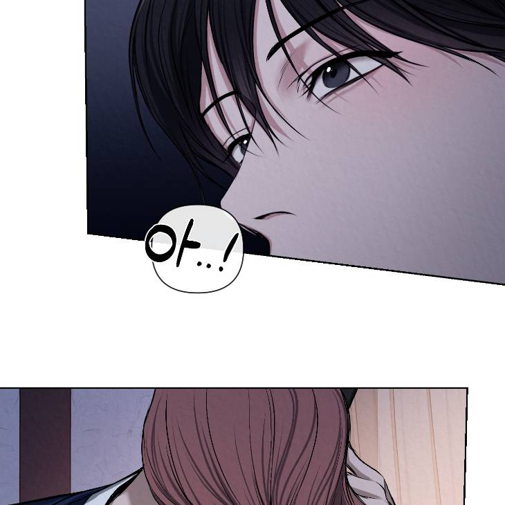 Bad-Work-By-Jun-Kor page 27