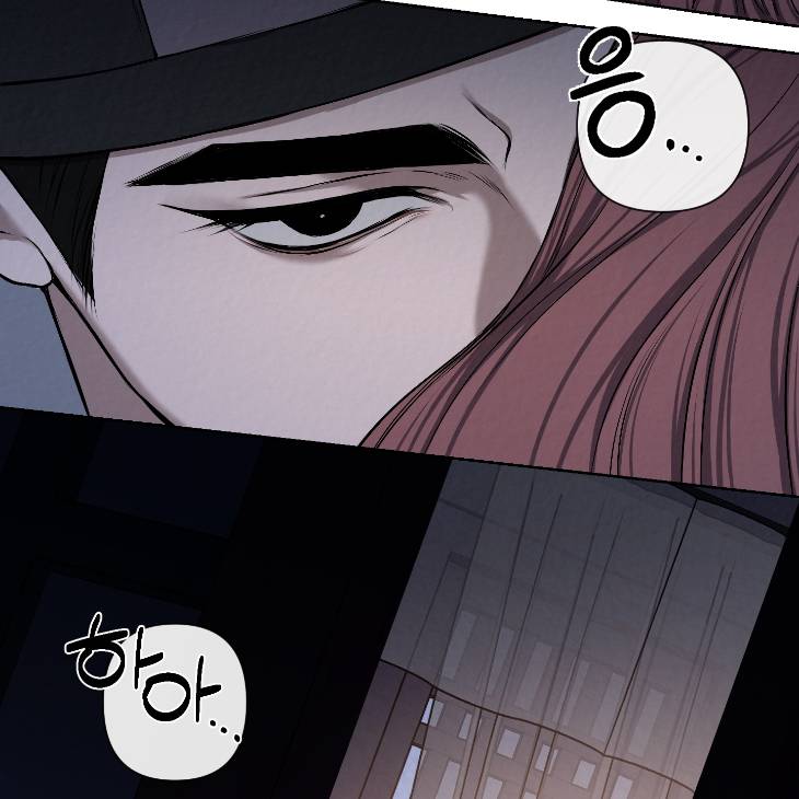 Bad-Work-By-Jun-Kor page 29