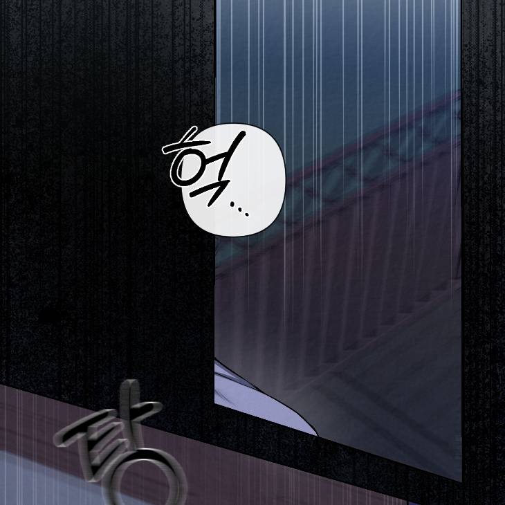 Bad-Work-By-Jun-Kor page 38