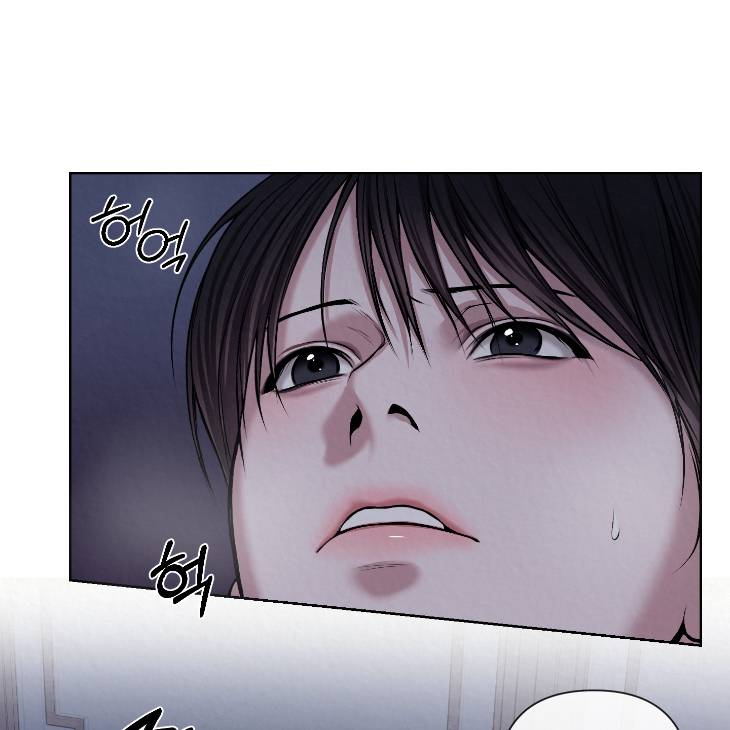Bad-Work-By-Jun-Kor page 41
