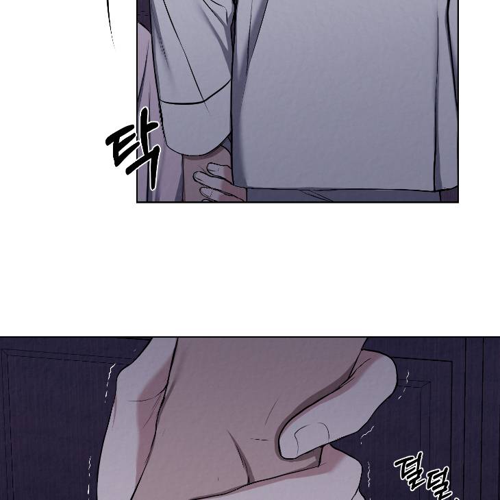 Bad-Work-By-Jun-Kor page 46