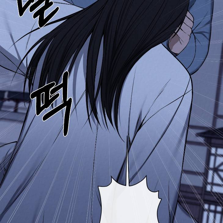 Bad-Work-By-Jun-Kor page 57