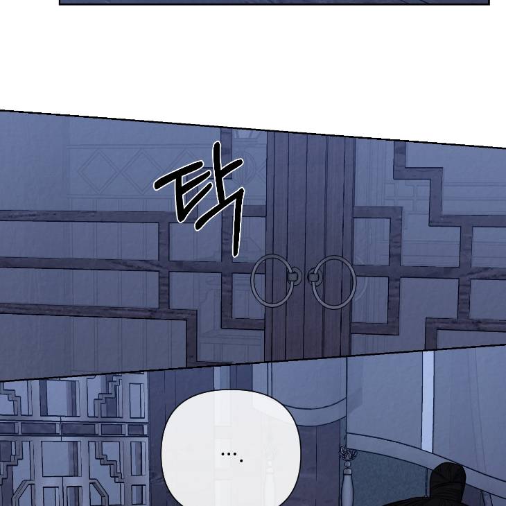 Bad-Work-By-Jun-Kor page 71