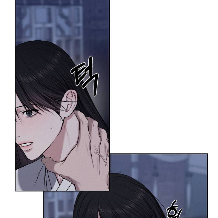 Bad-Work-By-Jun-Kor page 75