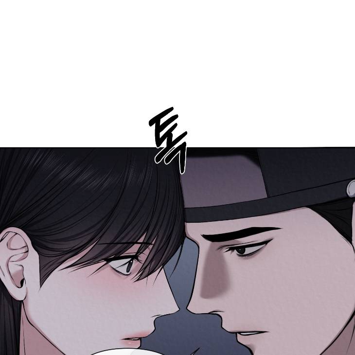 Bad-Work-By-Jun-Kor page 79