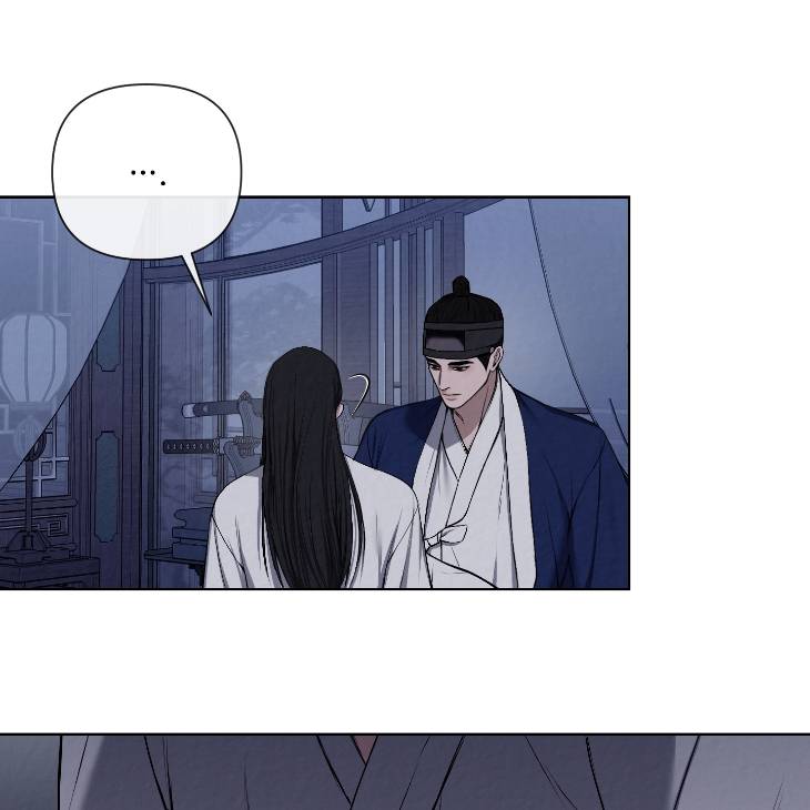 Bad-Work-By-Jun-Kor page 86