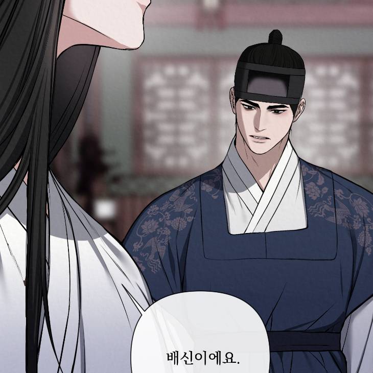 Bad-Work-By-Jun-Kor page 12