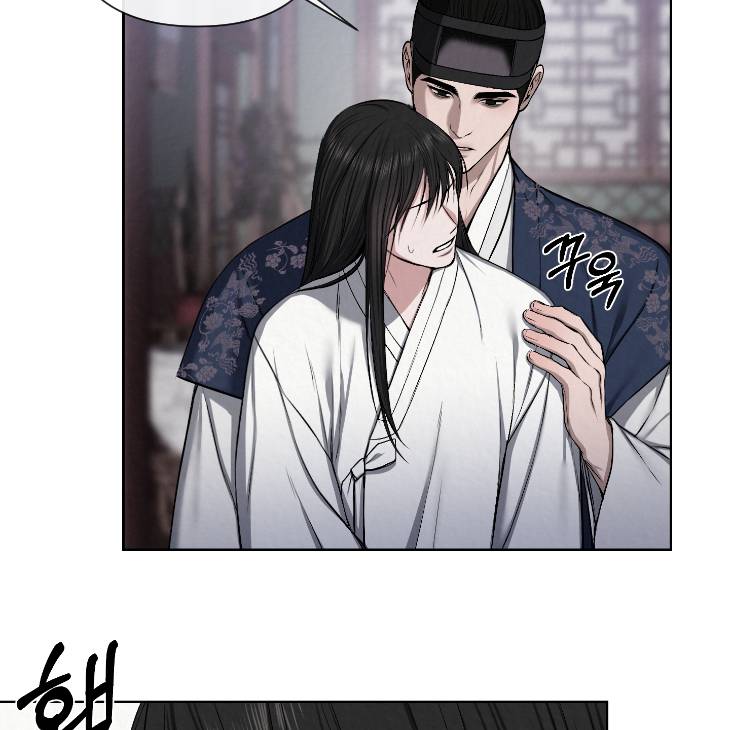 Bad-Work-By-Jun-Kor page 16