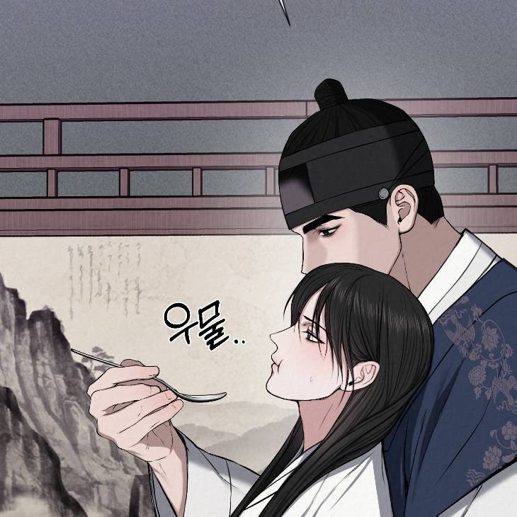 Bad-Work-By-Jun-Kor page 19