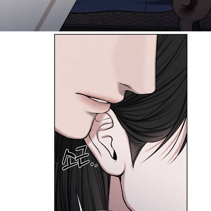 Bad-Work-By-Jun-Kor page 21