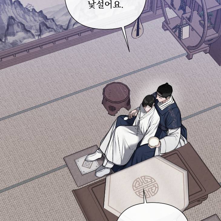 Bad-Work-By-Jun-Kor page 30
