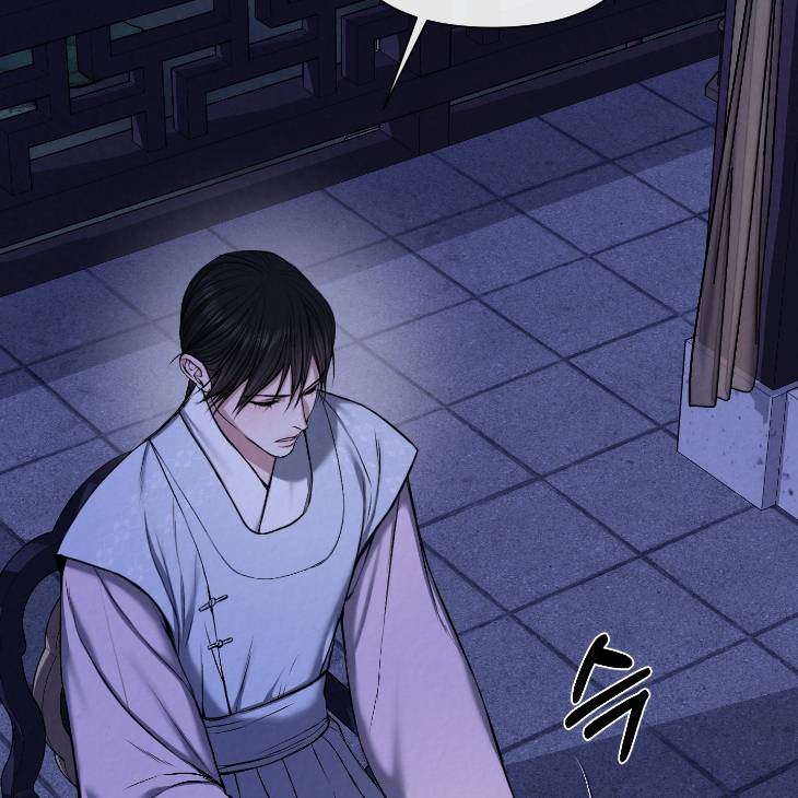 Bad-Work-By-Jun-Kor page 57
