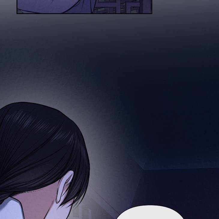 Bad-Work-By-Jun-Kor page 77