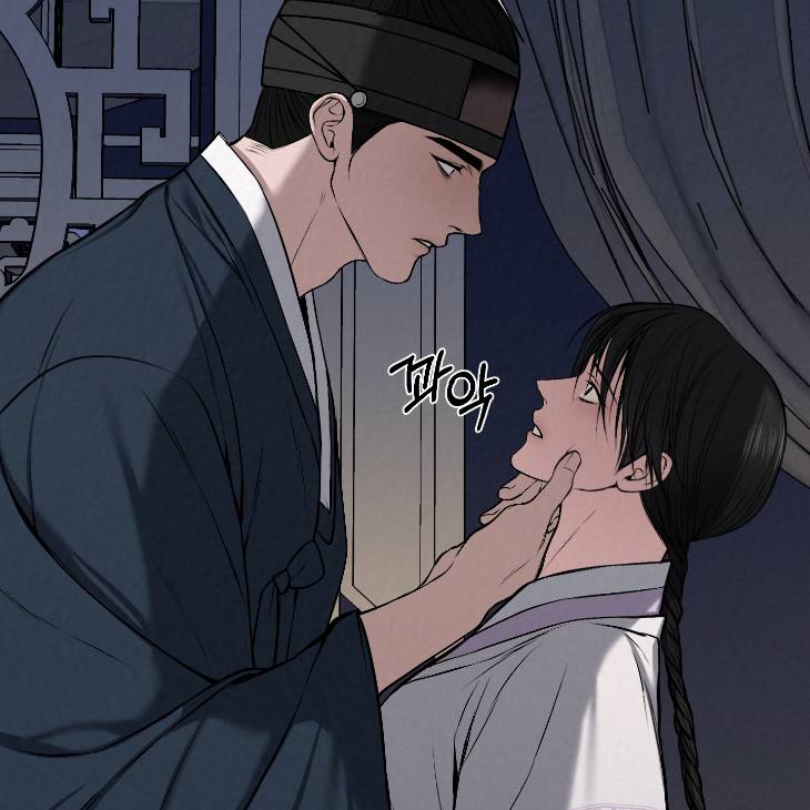 Bad-Work-By-Jun-Kor page 56
