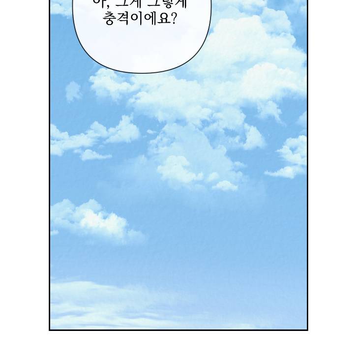 Bad-Work-By-Jun-Kor page 64