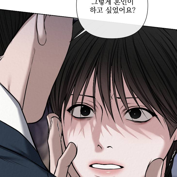 Bad-Work-By-Jun-Kor page 66