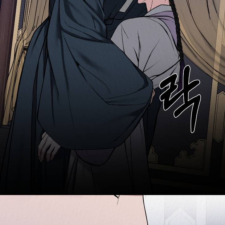 Bad-Work-By-Jun-Kor page 70
