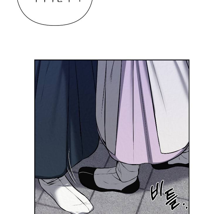 Bad-Work-By-Jun-Kor page 75