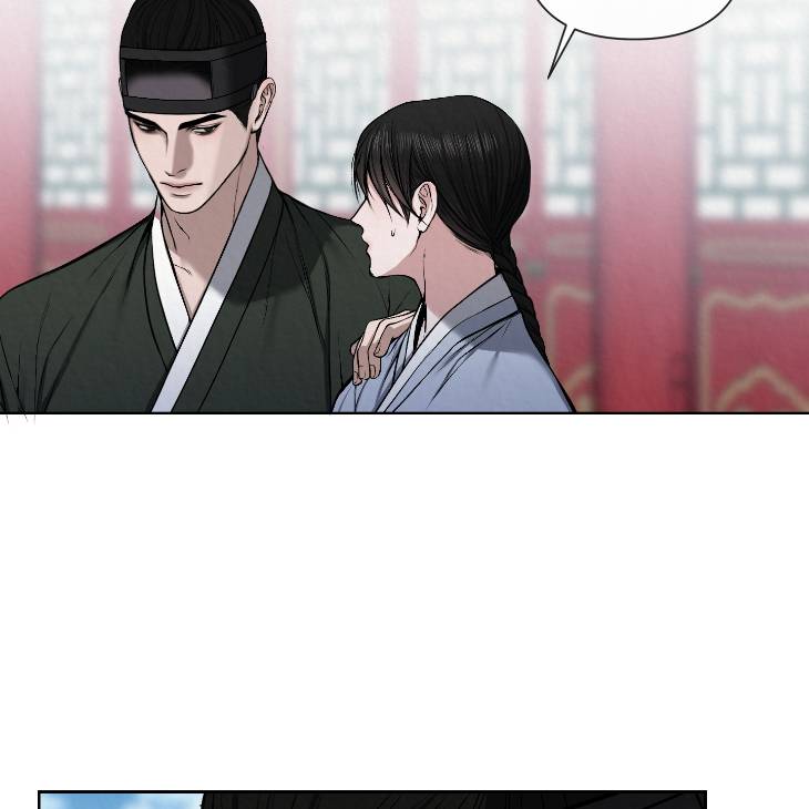 Bad-Work-By-Jun-Kor page 7
