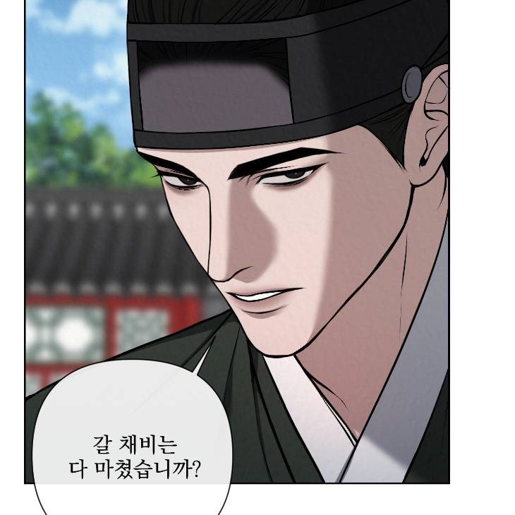 Bad-Work-By-Jun-Kor page 8