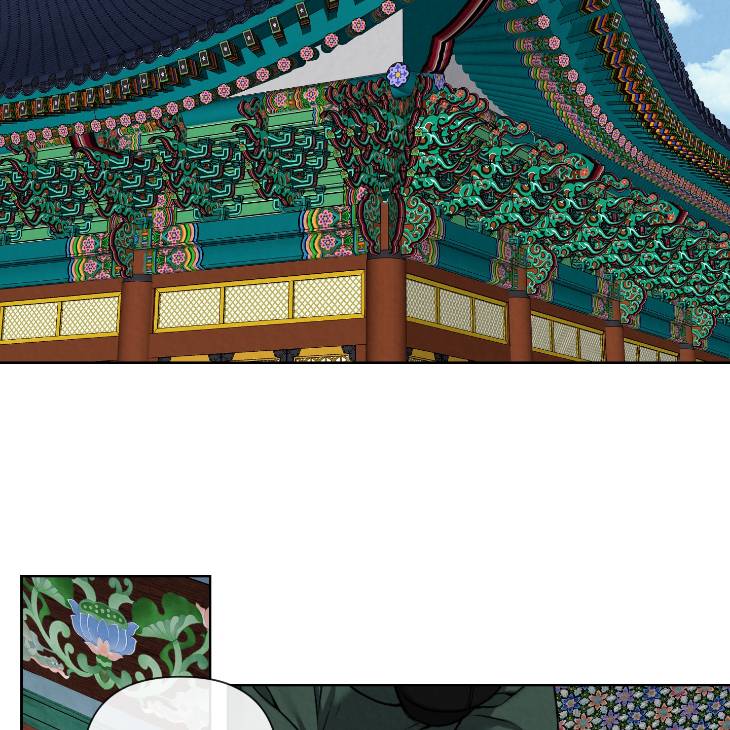 Bad-Work-By-Jun-Kor page 20