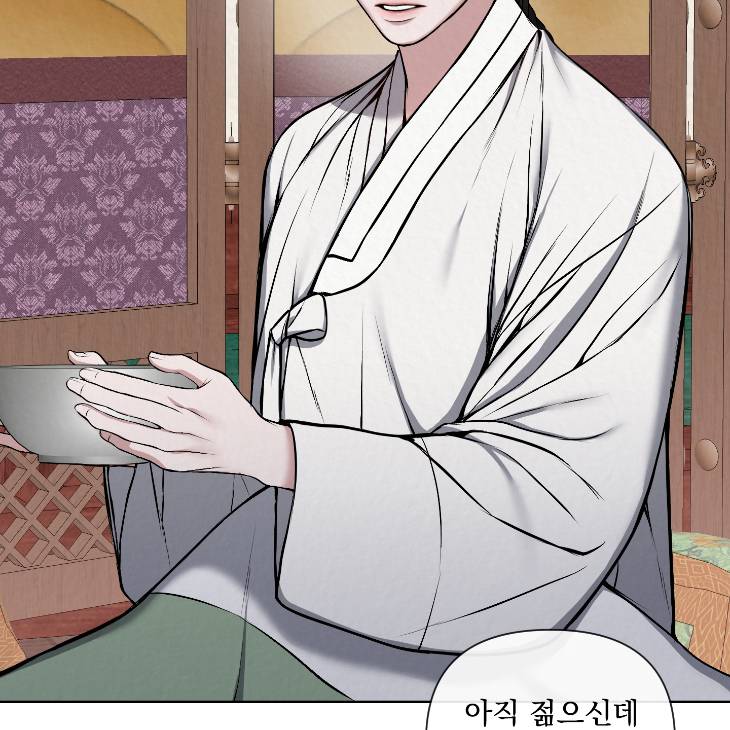 Bad-Work-By-Jun-Kor page 25