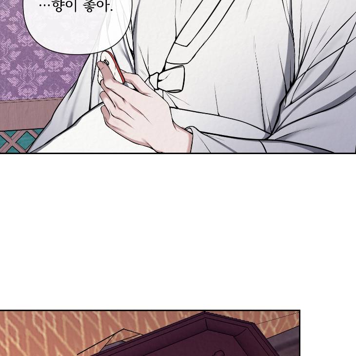 Bad-Work-By-Jun-Kor page 33