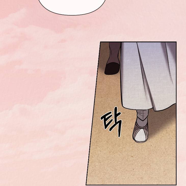 Bad-Work-By-Jun-Kor page 62