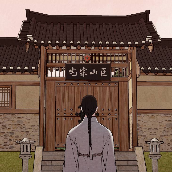Bad-Work-By-Jun-Kor page 63