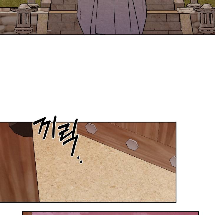 Bad-Work-By-Jun-Kor page 64
