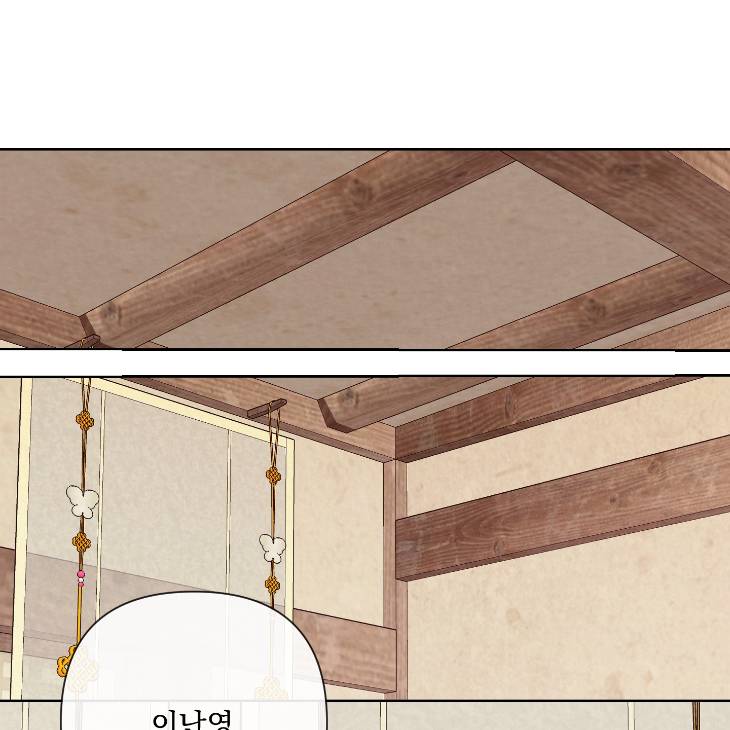 Bad-Work-By-Jun-Kor page 3