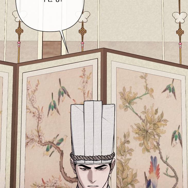 Bad-Work-By-Jun-Kor page 4