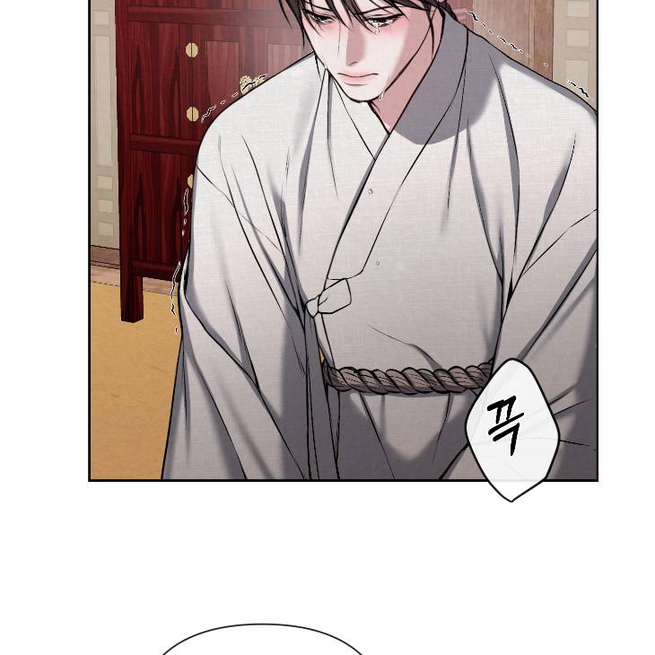 Bad-Work-By-Jun-Kor page 25