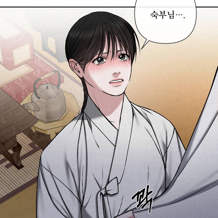 Bad-Work-By-Jun-Kor page 42