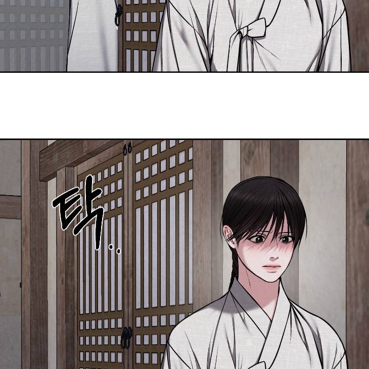 Bad-Work-By-Jun-Kor page 60