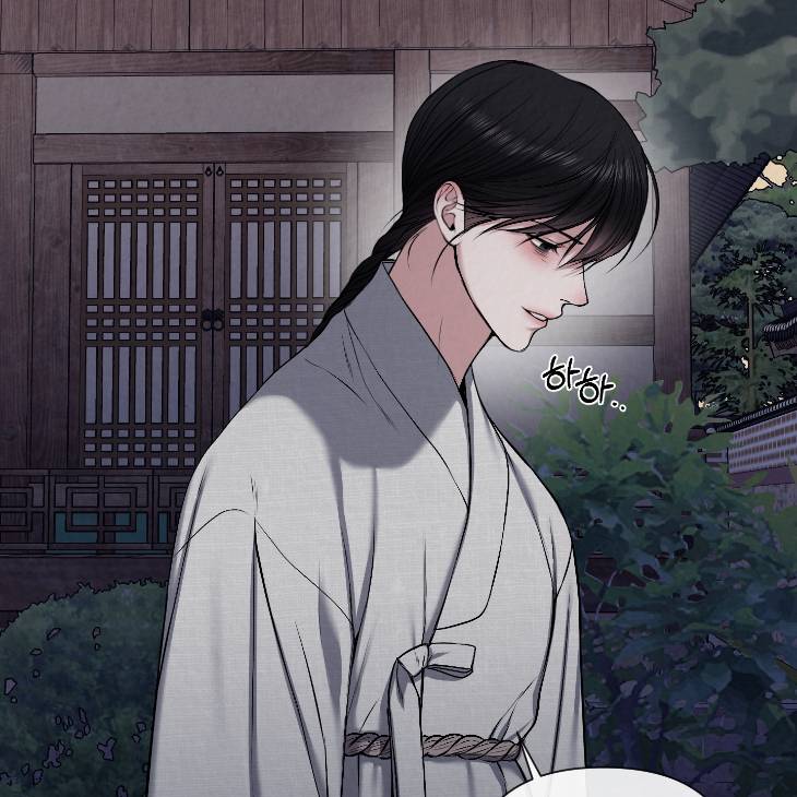 Bad-Work-By-Jun-Kor page 67