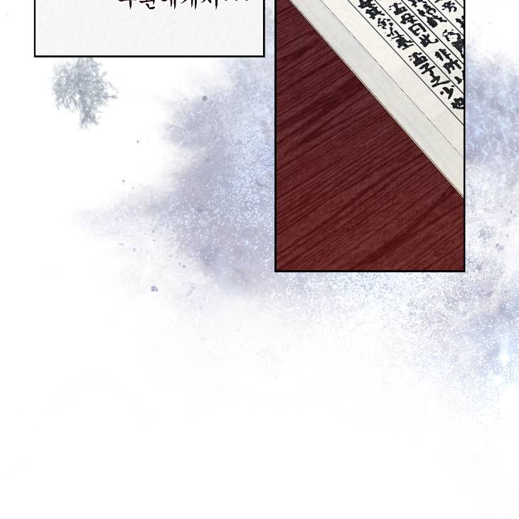 Bad-Work-By-Jun-Kor page 60