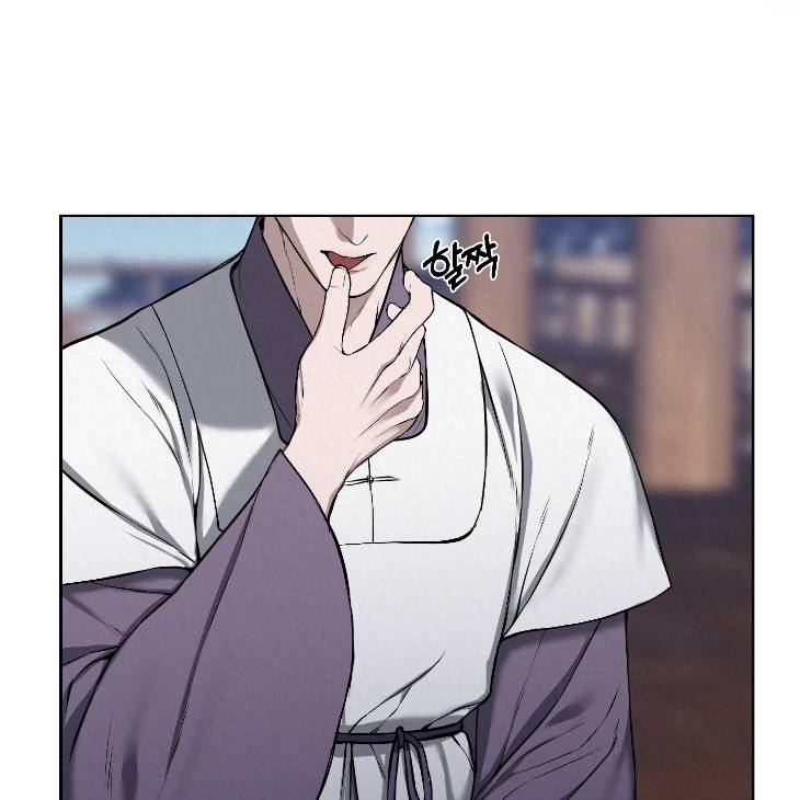 Bad-Work-By-Jun-Kor page 61