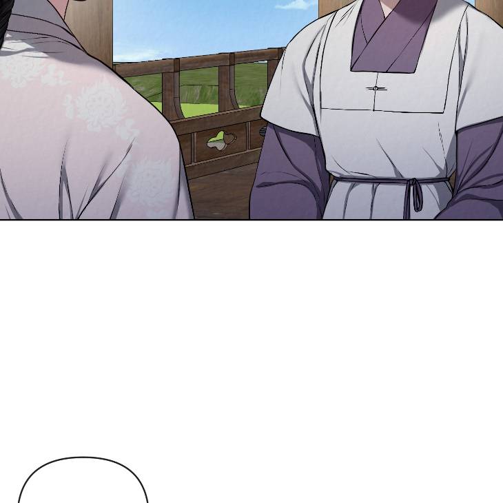 Bad-Work-By-Jun-Kor page 6