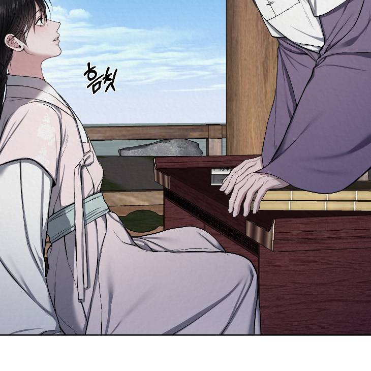 Bad-Work-By-Jun-Kor page 16