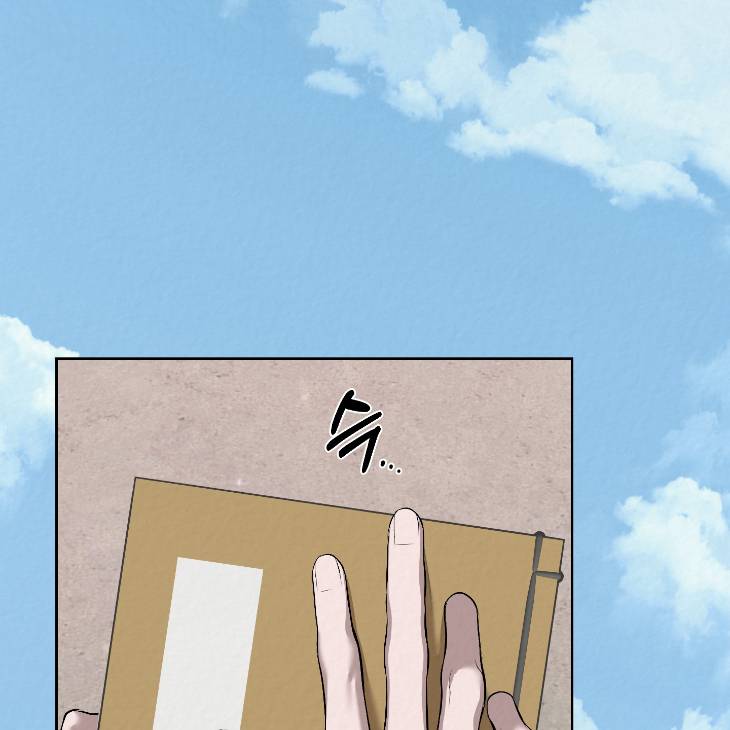 Bad-Work-By-Jun-Kor page 32