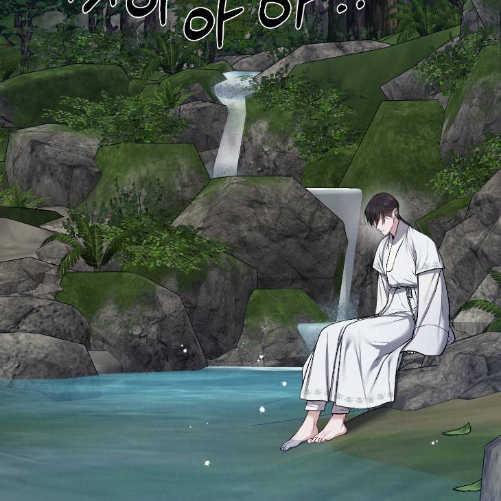 Bad-Work-By-Jun-Kor page 46