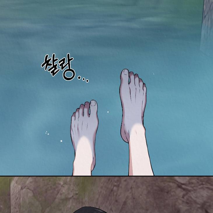 Bad-Work-By-Jun-Kor page 47