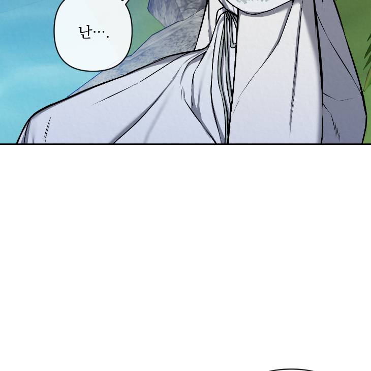 Bad-Work-By-Jun-Kor page 61