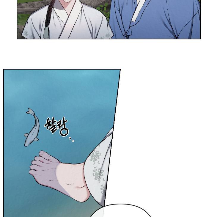 Bad-Work-By-Jun-Kor page 66