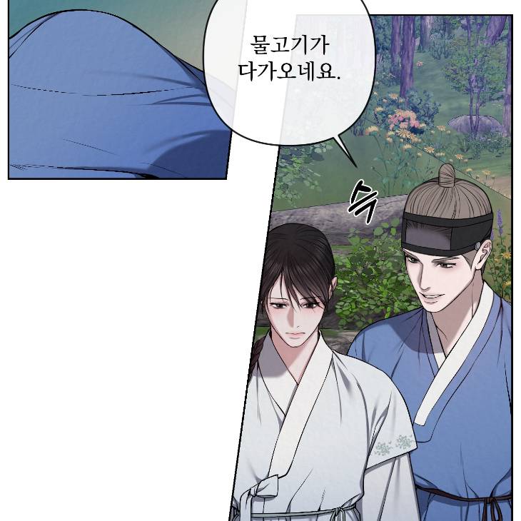 Bad-Work-By-Jun-Kor page 67