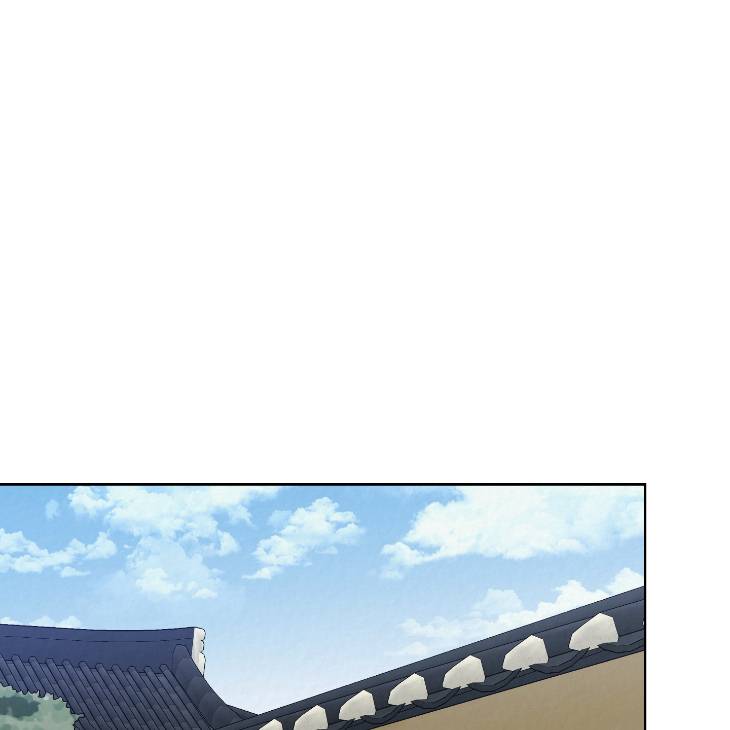 Bad-Work-By-Jun-Kor page 75