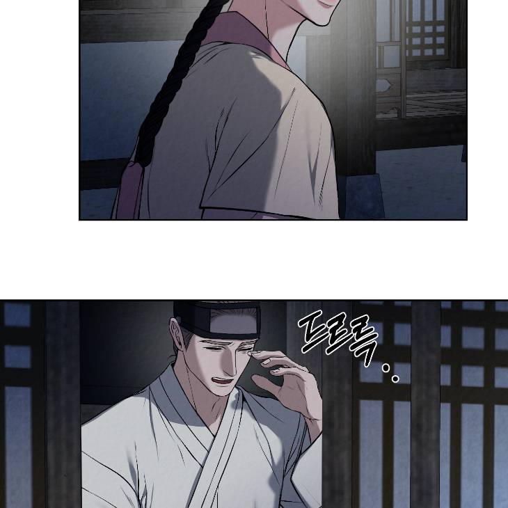 Bad-Work-By-Jun-Kor page 6