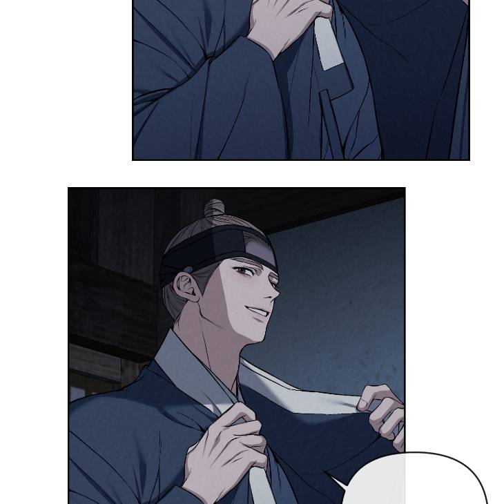 Bad-Work-By-Jun-Kor page 17